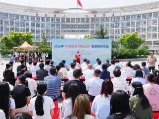 山东电院举办2025年“外贸优品·好品山东”直播进校园活动