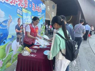 江南农村商业银行：金融添薪助燃文旅 农商服务情暖舜山