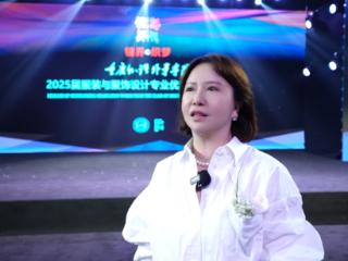 重庆市服装设计师协会副主席江华：年轻设计师们的创意令人惊艳