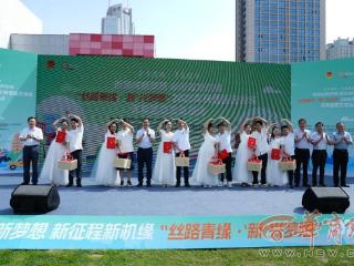 “团力量”激活新兴领域“青春派” “团团”为千余名新青年找对象
