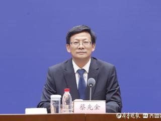 2025山东国际友城合作交流周系列活动将于5月26日至30日举办