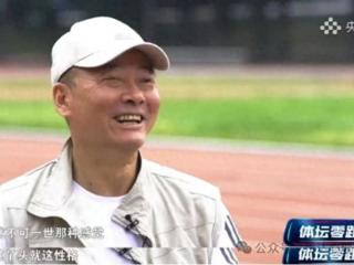 “自傲”是一种被低估的美德——吴艳妮