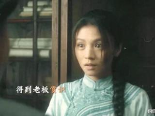 《人生若如初见》结局：直到良乡侵犯菽红成功，才懂吴天白多卑微