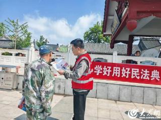 潍坊潍城：普法细雨润心田