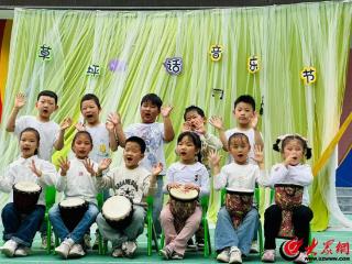 寿光市市直广场幼儿园以音乐奏响“五育共生”新乐章