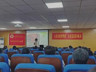 石家庄鹿泉区阳光521家长课堂点亮万家灯火 护航青少年心理健康成长