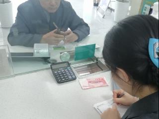 农行泰安松园支行：践行全国助残日要求 保障残疾客户的合法权益