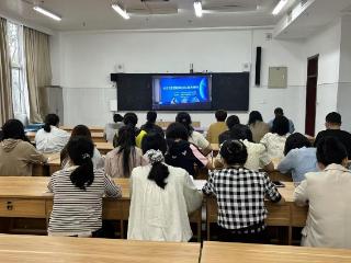 泰安市崇信学校组织参加2025年岱岳区班主任全员培训