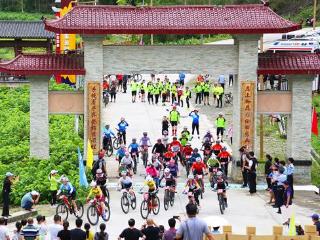 2025“邀约美丽山水间”骑遇广西自行车大赛（环江站）激情开赛