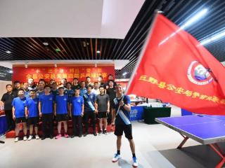 “乒”出干劲，搏出“警”彩！巨野公安成功举办第四届乒乓球比赛