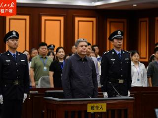 非法收受2.61亿余元，韩勇受贿案一审被判死缓