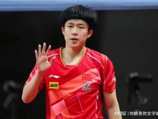 世乒赛最新战报！王楚钦第3局1-3落后连得6分逆转，3-0冲32强！