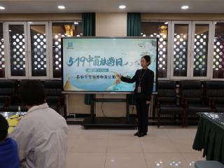 玩考古 集印章 看展览……长春市文庙博物馆举办2025年“5·19中国旅游日”活动