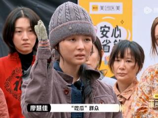 让一部分演员先卷起来