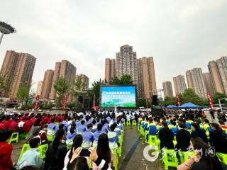 习水县举行第三十五次“全国助残日”主题励志演讲活动
