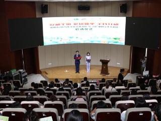 桂林市2025年全民营养周暨“5·20”中国学生营养日主题活动在桂林旅游学院启动