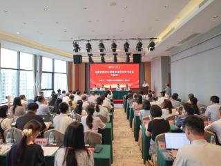 第二届全国思想政治教育实证研究学术论坛在柳州市举行