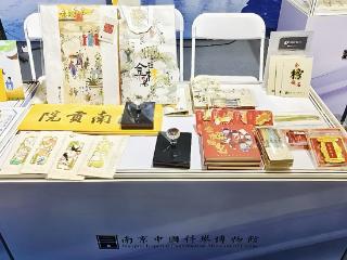 世界博物馆日|以“旧”重构“新”的诗意