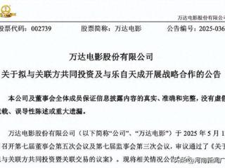 、渠道皆短板，52TOYS如何抢滩潮玩界？︱品牌观察