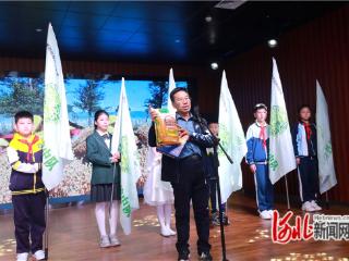 张家口生物多样性保护成果展启动