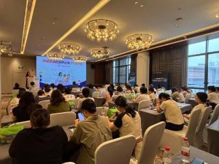 共筑免疫屏障，守护健康未来 流脑疾病防控新进展学术研讨会成功召开