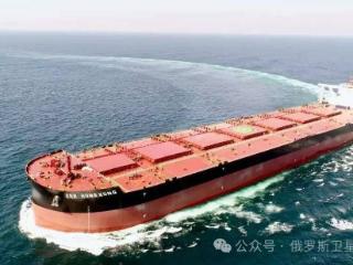 俄罗斯驻华大使馆致信感谢中国货轮救援俄探险家科纽霍夫