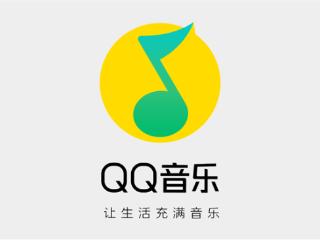畅听杰伦全部单曲！QQ音乐豪华绿钻大促：104元到手年卡