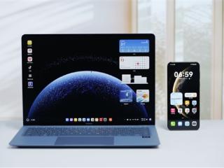 970克极致轻巧！华为MateBook Pro首款鸿蒙PC图赏