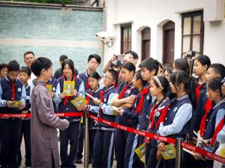 “小红苗”讲演团成立，打造“石库门里的红课堂”