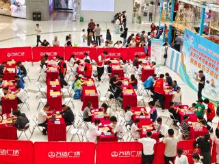 五棋争锋点燃智力运动热潮，首届智运会热身赛第一阶段收官