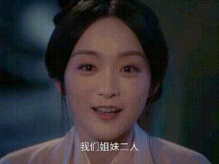 《折腰》何泓姗：被校园霸凌也暗恋未果，年近40仍单身是摄影才女
