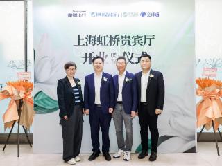 “体验无界，礼遇非凡” 龙腾出行携手中国移动全球通，开启出行礼遇新体验
