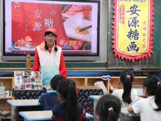 万龙山：非遗糖画进校园 传承文化瑰宝