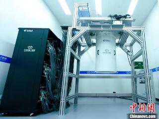 从实验室到百姓家：中国量子科技产业化提速