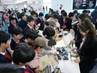 吉视传媒携文化科技创新产品参展第二届东北图书交易博览会