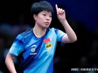 又1场4-0？王艺迪第3局赢3分，请求暂停后前三板制胜，32强稳了！