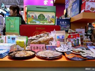 哈洽会上看富锦：精深加工激活农产“价值密码”