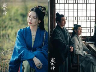 传奇剧《藏海传》，总结人物关系，分析权力阵营