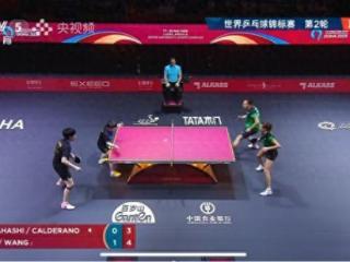 王楚钦复仇雨果！多哈世乒赛，“莎头”组合速胜巴西情侣档