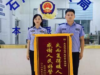 一面锦旗背后的“青春答卷”