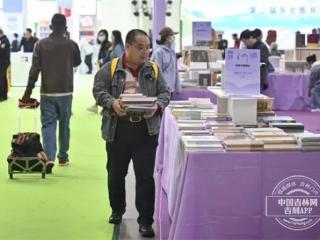 闭幕前去“扫货”~~