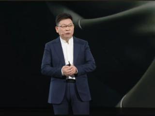 23999元起！华为首款鸿蒙折叠电脑亮相，已有上万人开始预约