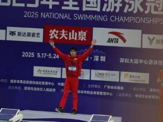 三天赢了孙杨两次，潘展乐200米自由泳夺冠