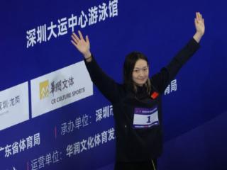 恭喜！中国游泳23岁奥运冠军女神蜕变：夺第二冠破纪录太稳了