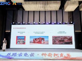中国国家地理阿克苏自然驿站落成，带你开启“红层峡谷奇遇记”
