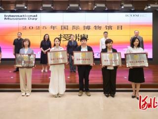 迁安博物馆晋升国家二级博物馆
