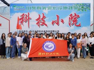 2025职教周|潍坊职业学院实践教学活动举办