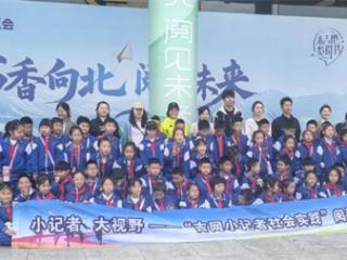 哇塞！千名小记者打卡书博会，非遗探秘之旅嗨翻全场