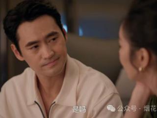 《亲爱的仇敌》大结局：究竟从哪一刻起，罗曼对周慕孙彻底死心了