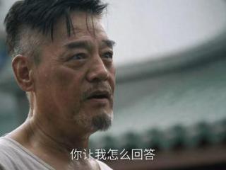 《狮城山海》大结局：刘振东保护程恢中枪，郑秋殒命，山海帮解散